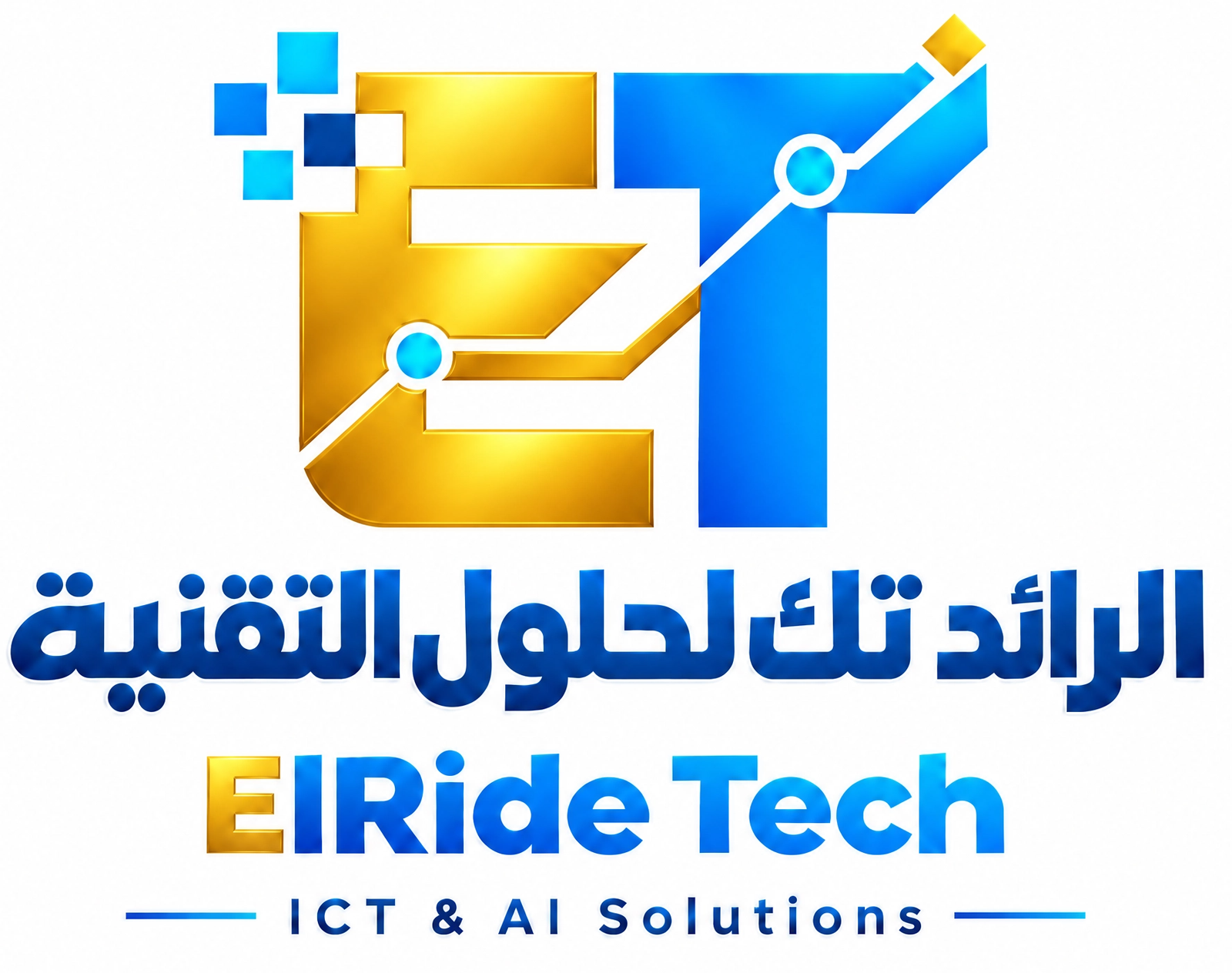 الرائد تك لحلول التقنية